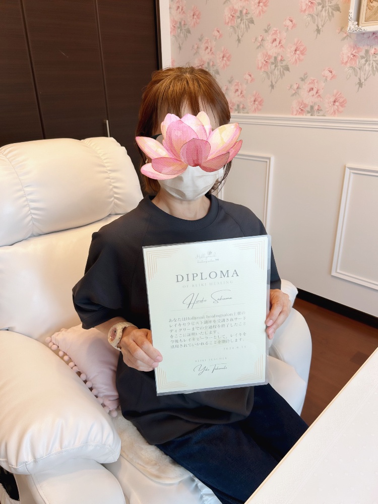 レイキとは／レイキヒーラー養成講座概要 | 習志野市津田沼ネイル