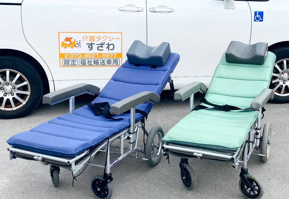 ストレッチャー搬送｜松本市の介護タクシーすざわ | 介護タクシーす