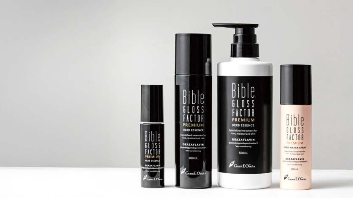 バイブルグロスファクター｜新成分デアザフラビン配合の幹細胞美容液