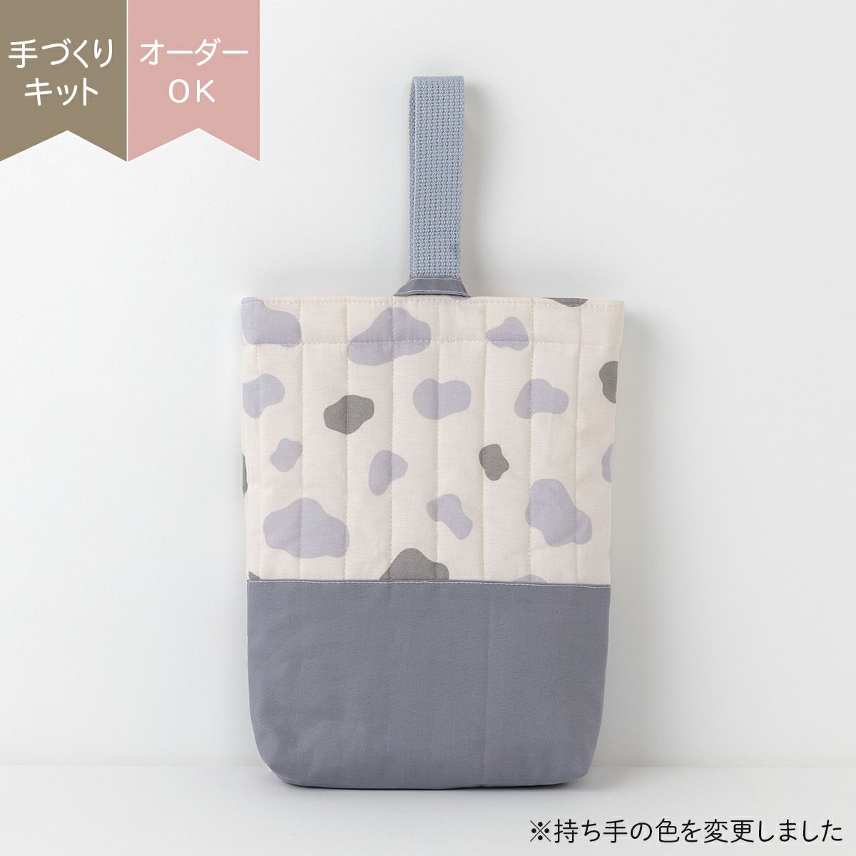 milk セール latte くまさん柄⭐︎入園入学4点セット milk latte くま