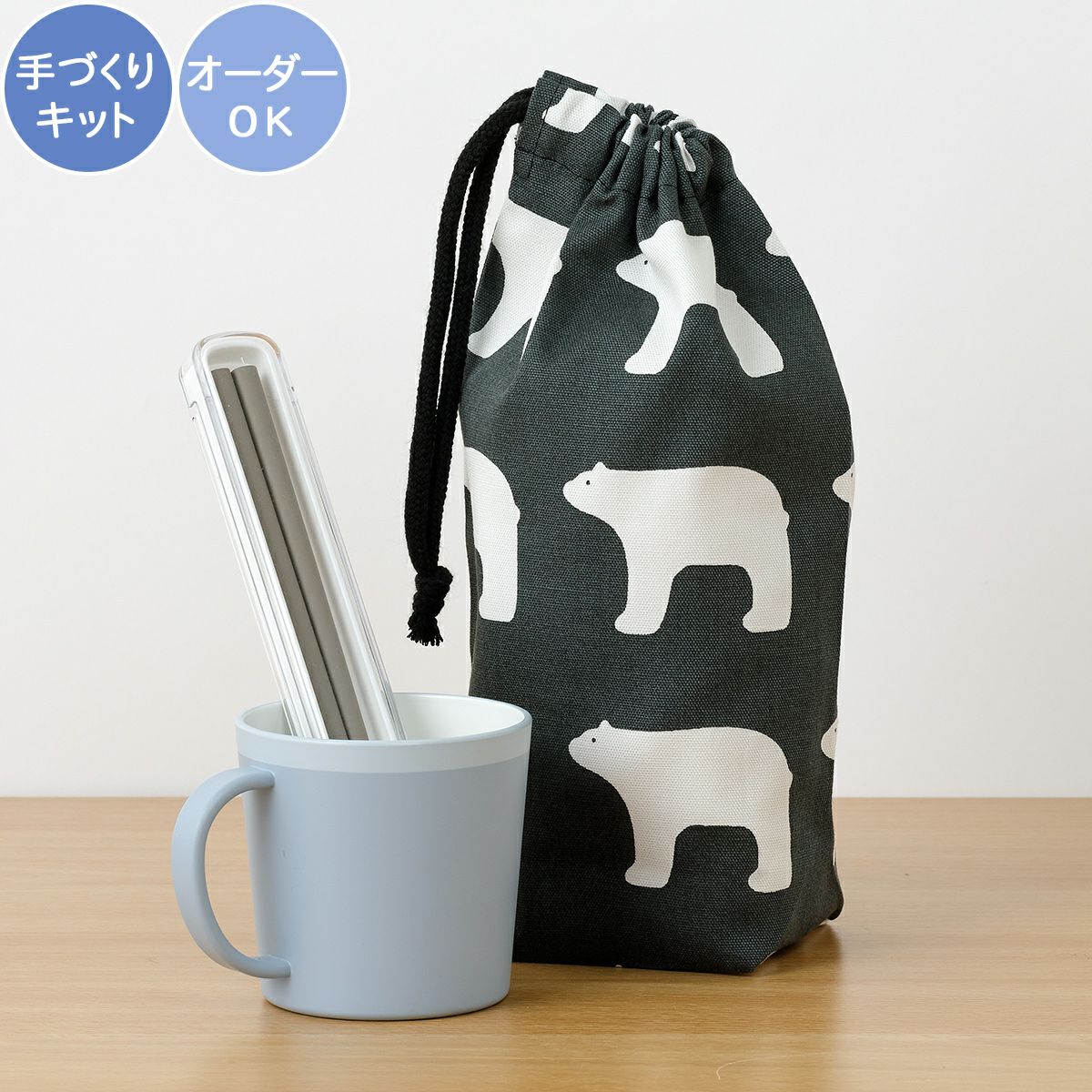 000000006098-01-l.jpg?t=