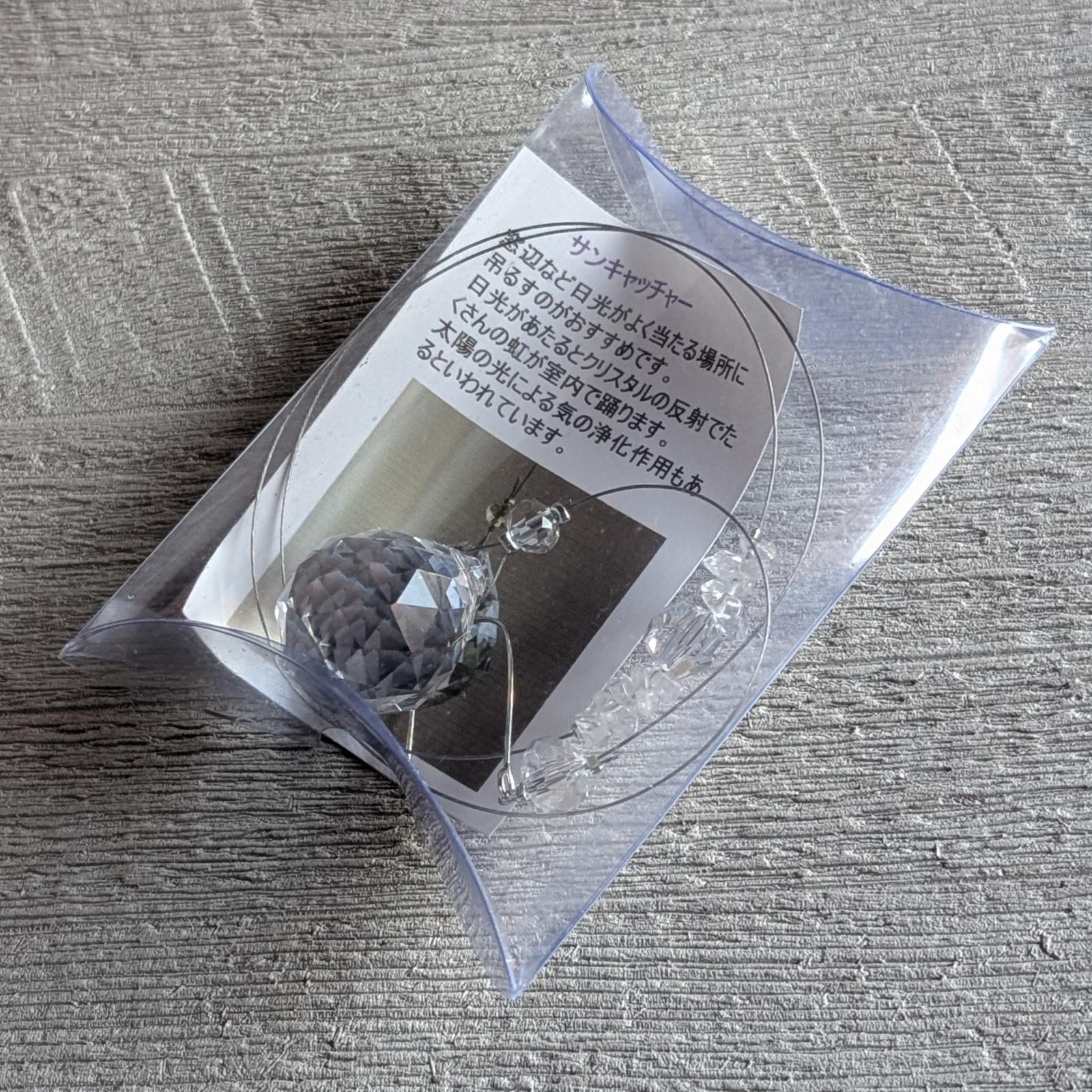 サンキャッチャー ball型 40mm クリスタルAB チェーンタイプ クラフト