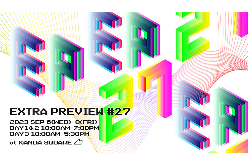 Craft Design Technology, Inc.