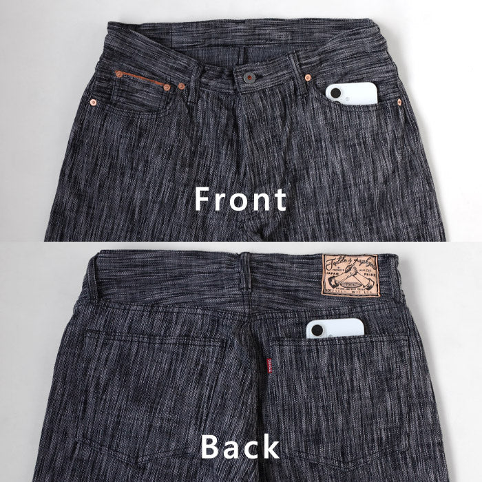 graphzero (グラフゼロ) 綛染め スリムストレートジーンズ 15オンス