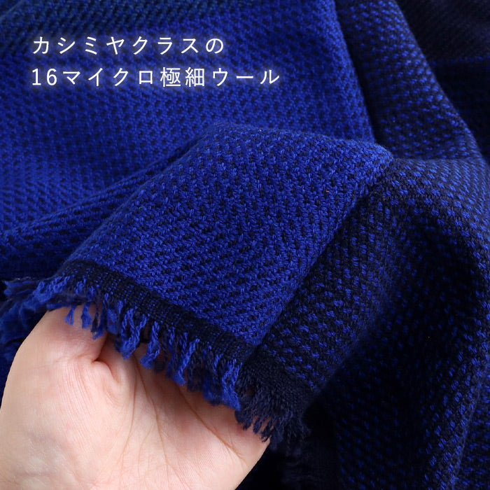 3色】kobooriza 工房織座 ウール スヌード NECKABLE ネッカブル クロス