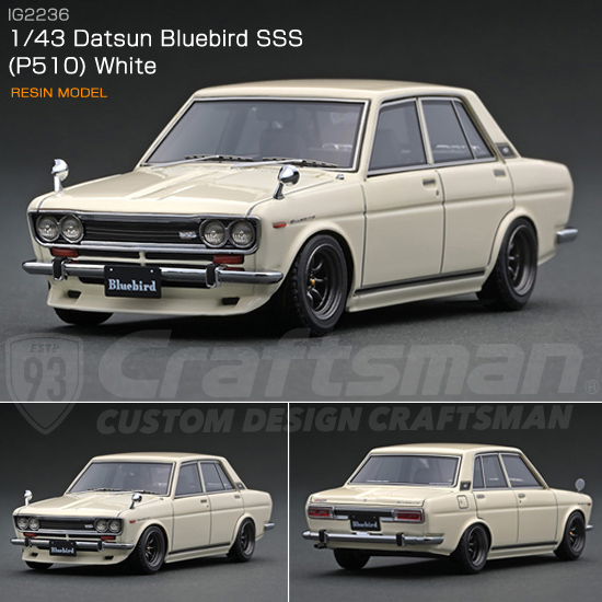 IG2235 1/43 Datsun Bluebird SSS (P510) Brown