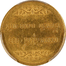 43814141cb3a5bcf3e479e89303d3d