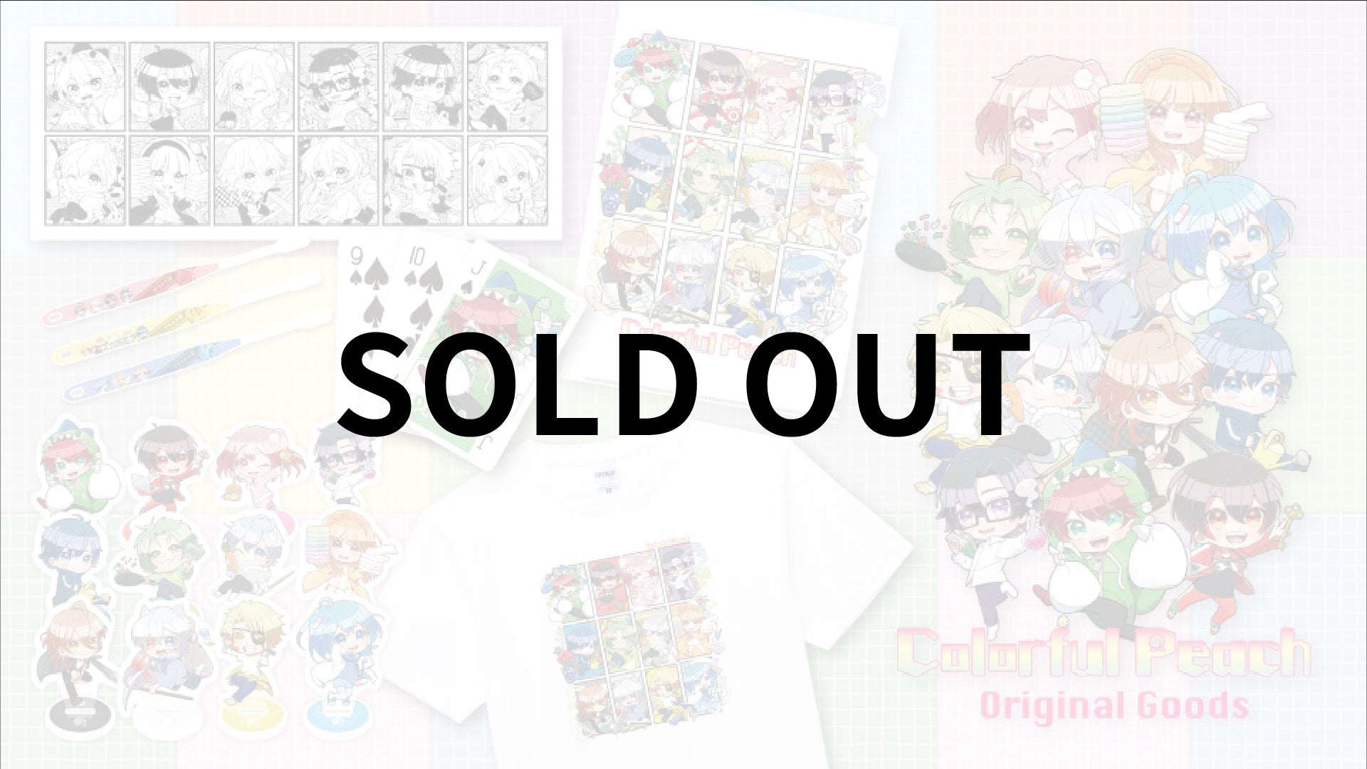 カラフルピーチ】からぴちパラダイス2025 缶バッジ（るな Ver