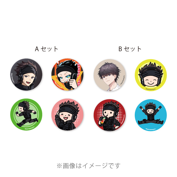 ハセシン】缶バッジセット｜ハセシン / HASESHIN - Creator Store