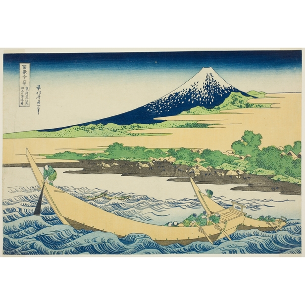 冨嶽三十六景 東海道江尻田子の浦略図 - 葛飾北斎 - 日本画 - 名画