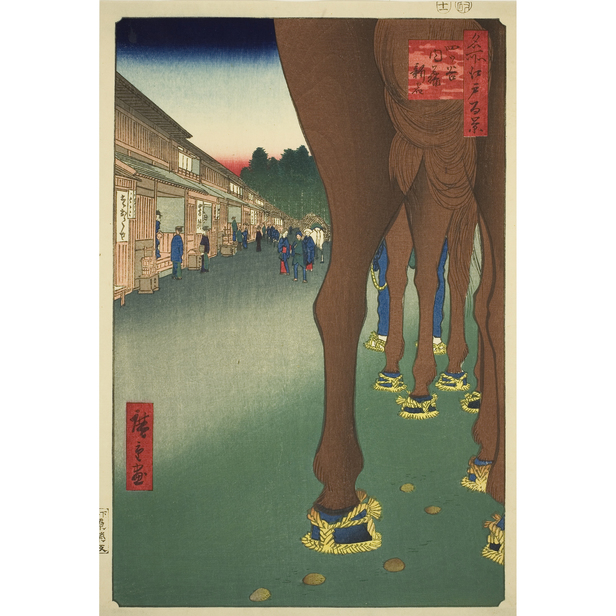 名所江戸百景 四ッ谷内藤新宿 - 歌川広重 - 日本画 - 名画 - Canon