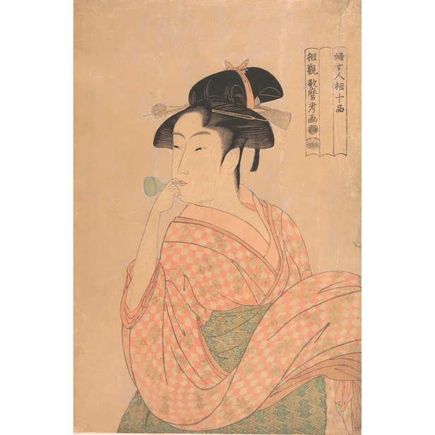 婦女人相十品・ポッピンを吹く娘 - 喜多川歌麿 - 日本画 - 名画