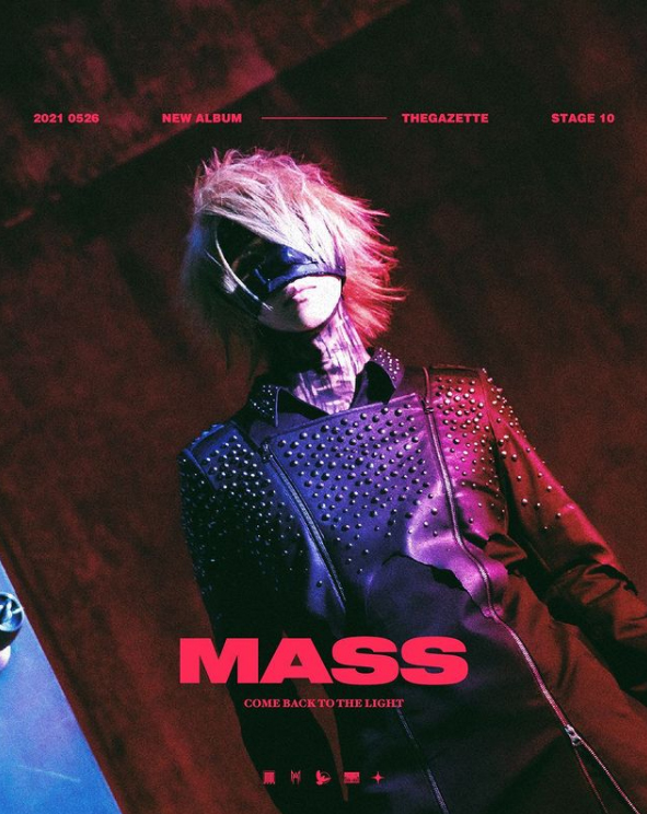 the GazettE 20周年ビッグベア ルキ the GazettE ガゼット 20周年