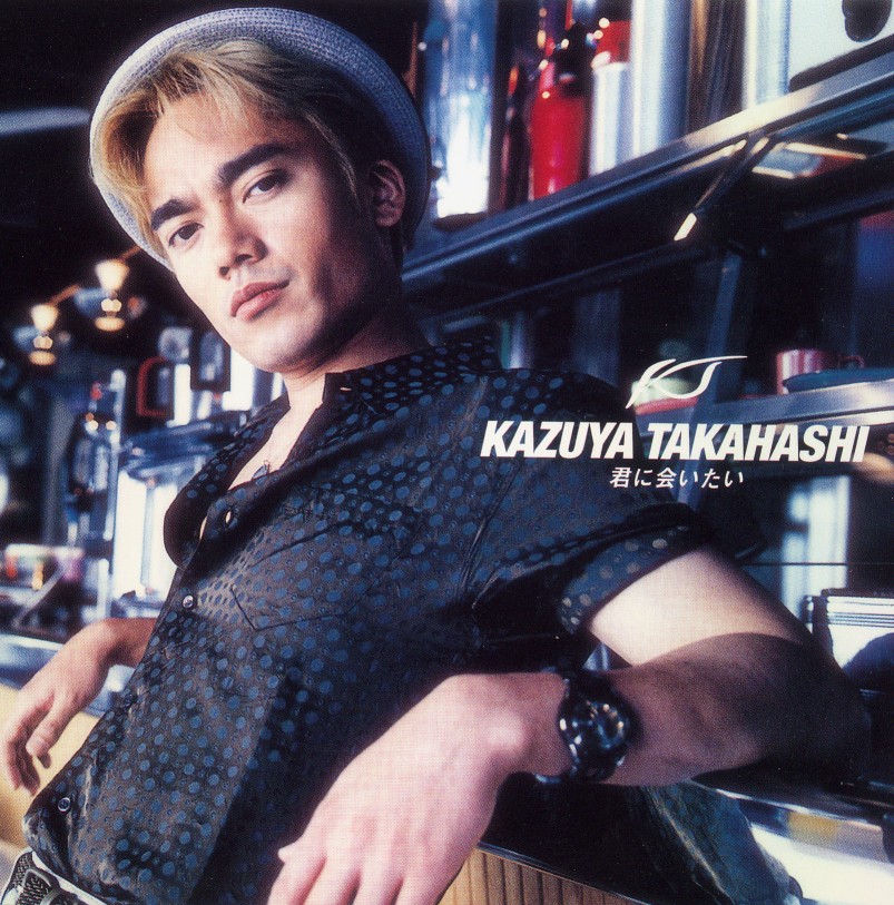 高橋和也 | クリムゾンテクノロジー株式会社