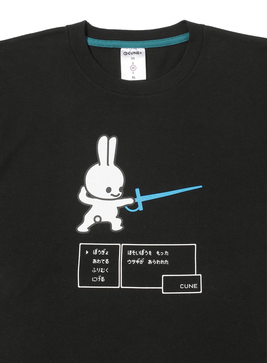 武器のSST 細い棒｜ウサギがいる｜CUNE ONLINE STORE