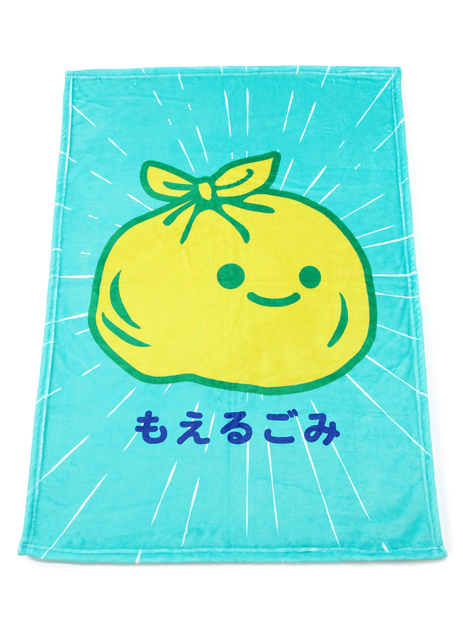 ブランケット もえるごみ｜ウサギがいない｜CUNE ONLINE STORE
