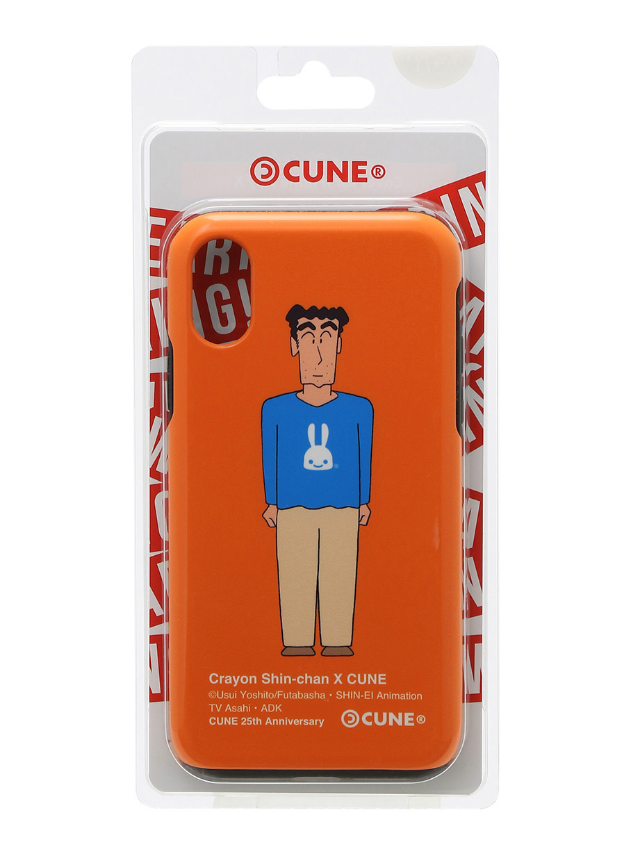 25th COLLAB iPhone cover X/XS クレヨンしんちゃん 野原ひろし 前