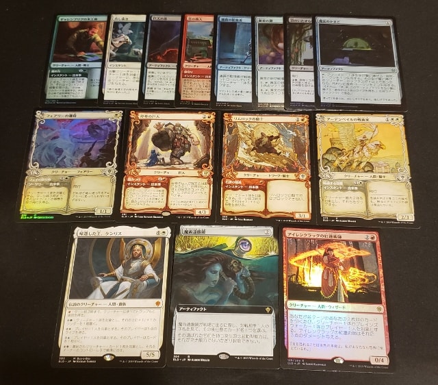 MTG】爆アド！？それとも？エルドレインの王権コレクターブースター