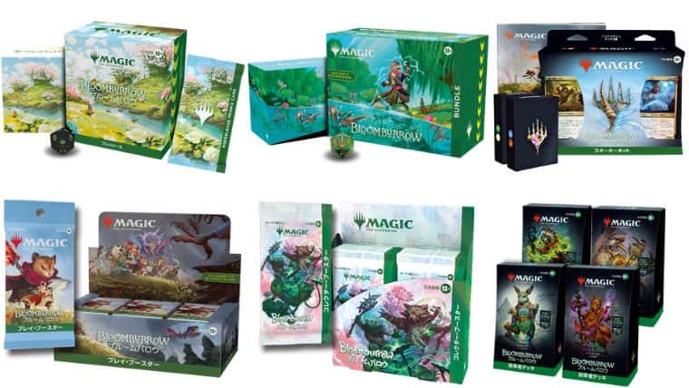 ブルームバロウの情報まとめ！スケジュール・製品内容・収録カードなど