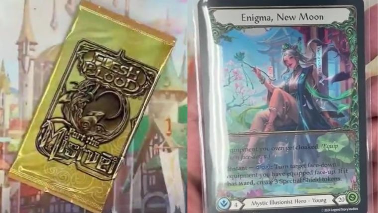 フレッシュ＆ブラッド「霧隠の秘境」レアカードの封入率や当たりカード