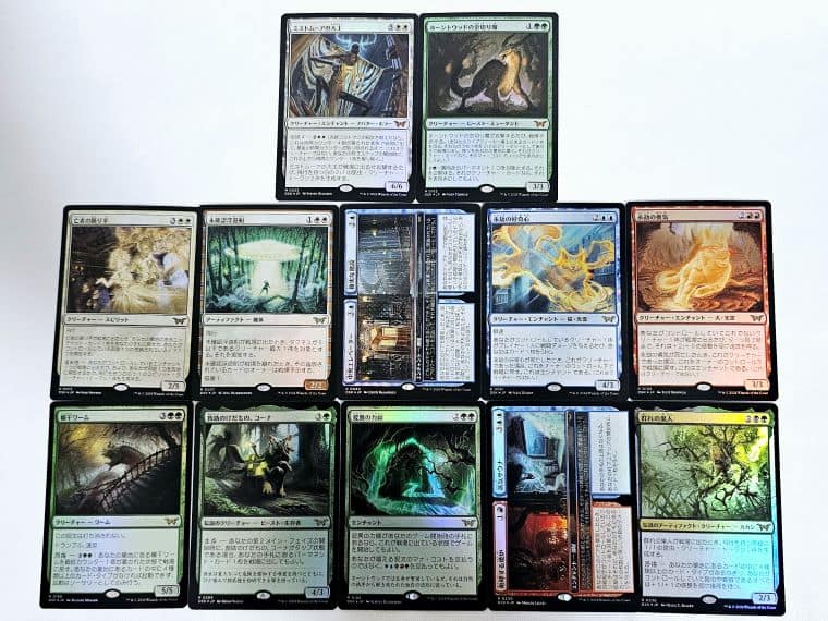 MTG】1％を引き当てろ！ダスクモーン：戦慄の館コレクターブースター