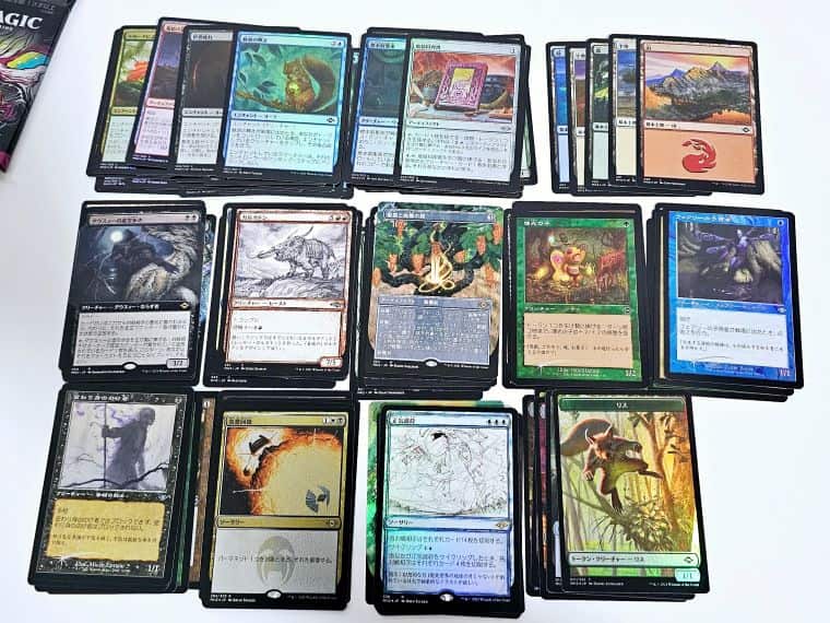 ドラブかセトブにしとけ！モダンホライゾン2コレクターブースターBOXを