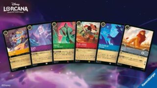 遊戯王OCG】QUARTER CENTURY LIMITED PACKを3BOX開封したらウルトラな