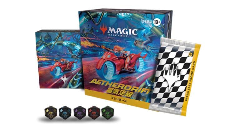 MTG】2025年最初のスタンダードセット「霊気走破」製品内容・予約販売