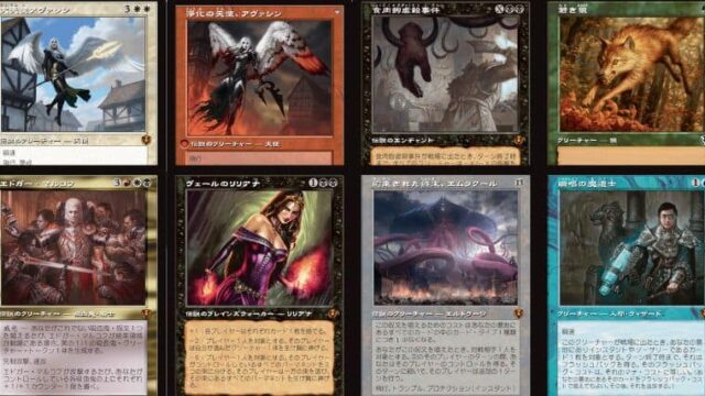 MTGイニストラードリマスター収録の旧枠カード封入の仕組み！Foilは