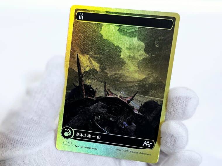 エーテルドリフト コレクターブースター box 霊気走破AETHERDRIFT