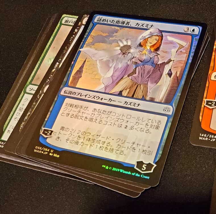 MTG】灯争大戦を保管用で購入しけど我慢できず開封した記事｜CUBEの部屋