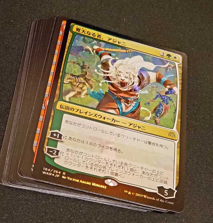 MTG】灯争大戦を保管用で購入しけど我慢できず開封した記事｜CUBEの部屋