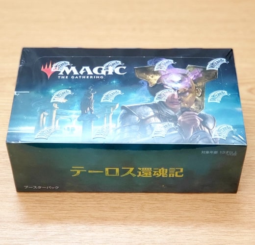 MTG】テーロス還魂記を1BOX開封したらどんな感じでカードが当たるのか
