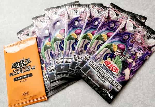 遊戯王OCG】関連商品1000円以上で手に入るトークンパックVol.2の