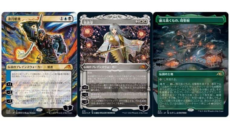 MTG】神河：輝ける世界の発売1ヵ月後の当たりカードをパック別でまとめ