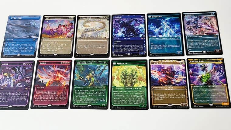 MTG】神河：輝ける世界のコレクターブースターBOXを開封した結果｜CUBE