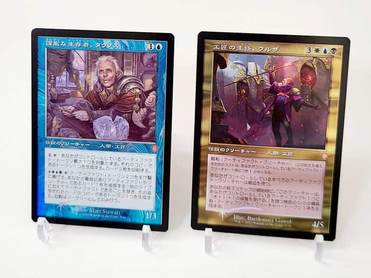 MTG】兄弟戦争の統率者デッキ「ウルザの鐵同盟」を開封レビュー！人気