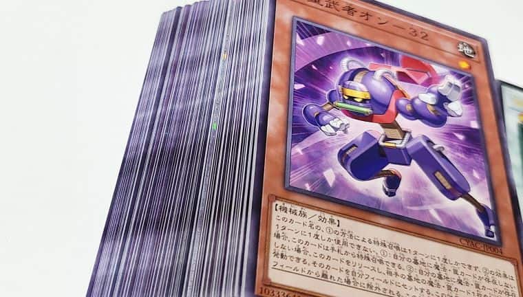 遊戯王OCG】サイバーストームアクセスBOX開封！当たりカードやプラス