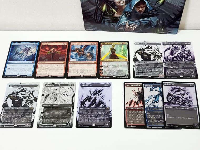 MTG】ファイレクシア：完全なる統一のセットブースターを色々開封して