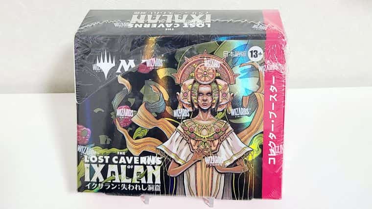 MTGイクサラン：失われし洞窟のコレクターブースターBOXを開けて封入