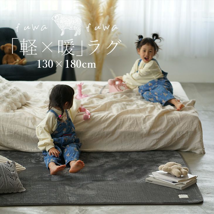 くまさん キッチンマット 洗える (45×150cm) | cucan ネットショップ