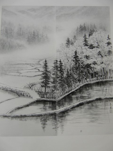 現代センスで描く はじめての水墨画｜戸田カルチャーセンター｜イオン