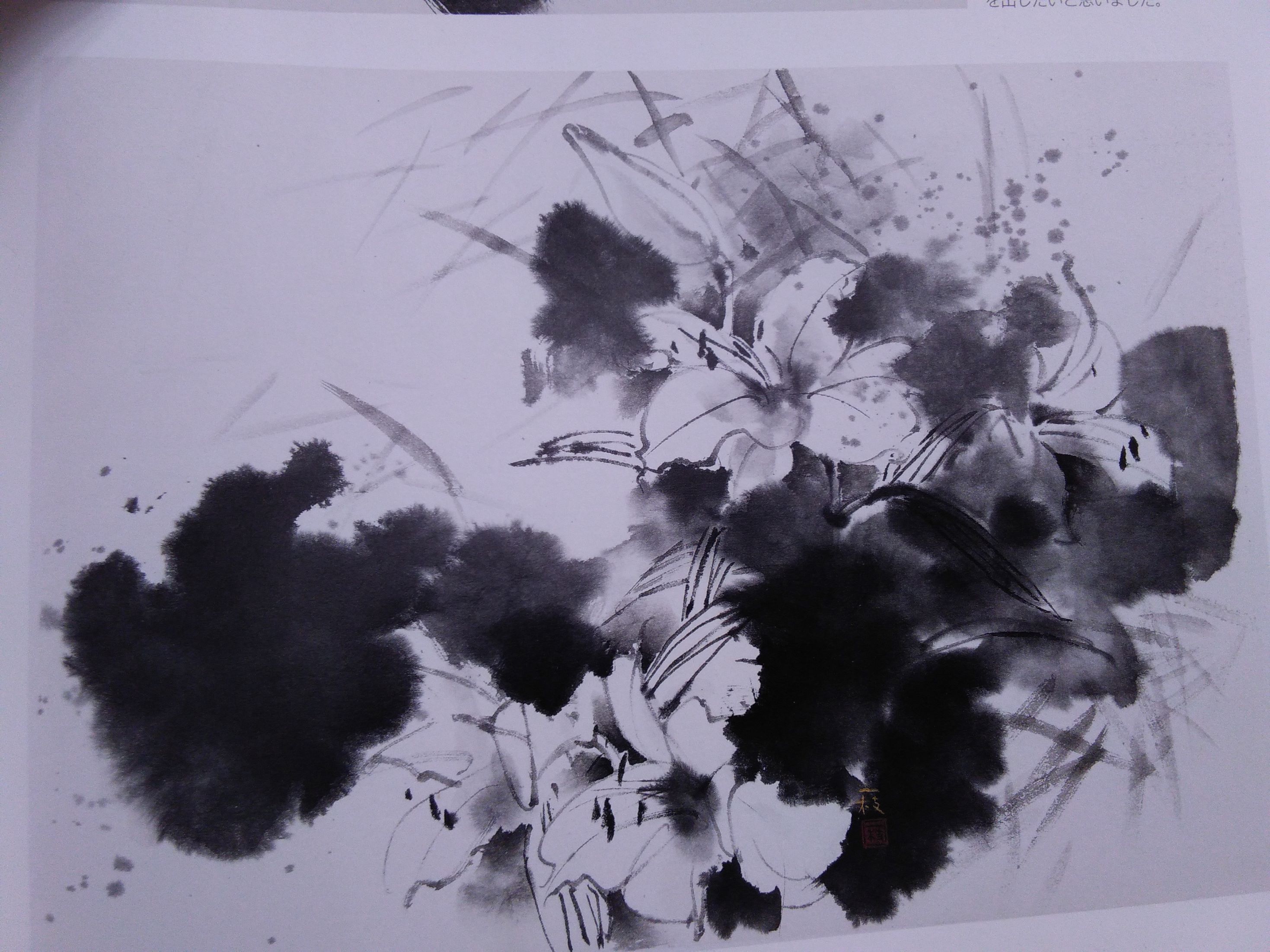 初心者歓迎!久山一枝の 現代センスで水墨画｜津田沼カルチャーセンター