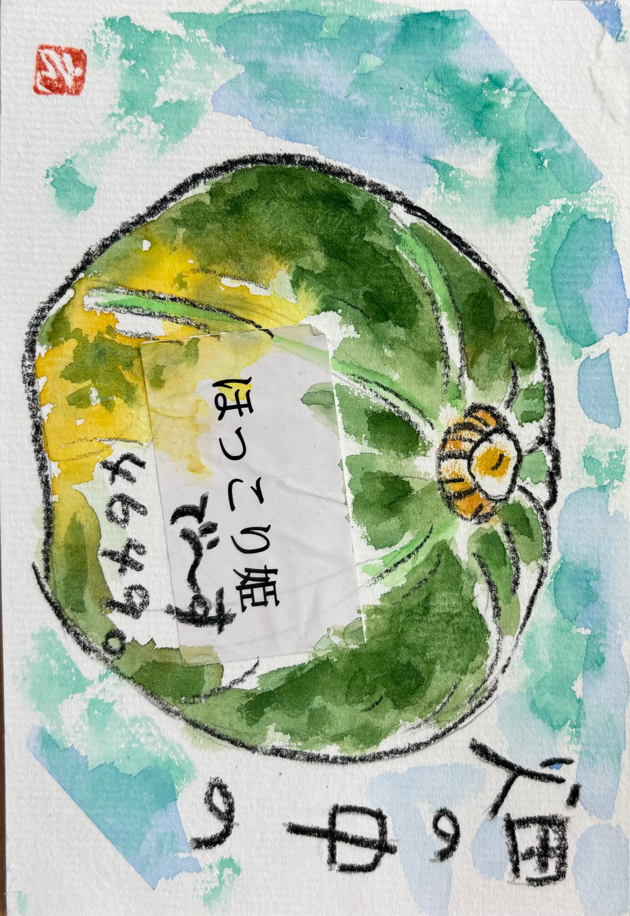 ぬくもりを感じる手紙 絵手紙｜日立カルチャープラザ｜ヒタチエ 、日立