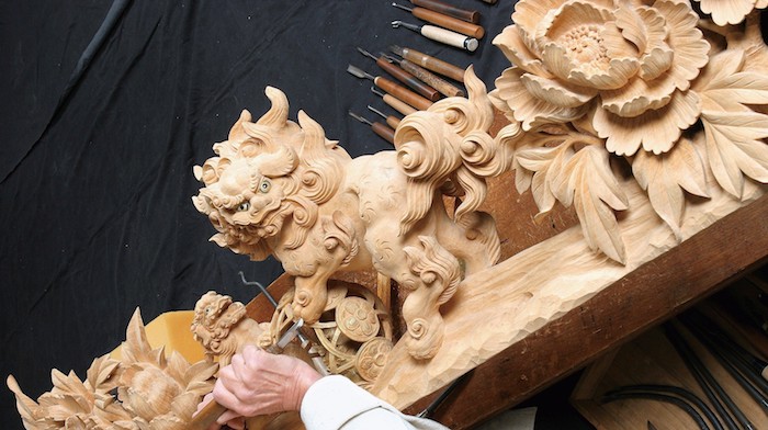 南砺市文化芸術アーカイブズ