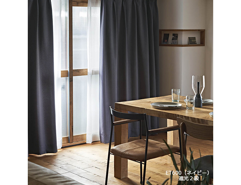 リリカラ［LIETA VOL.3］リエッタ｜カーテンマルシェ｜東京都世田谷区