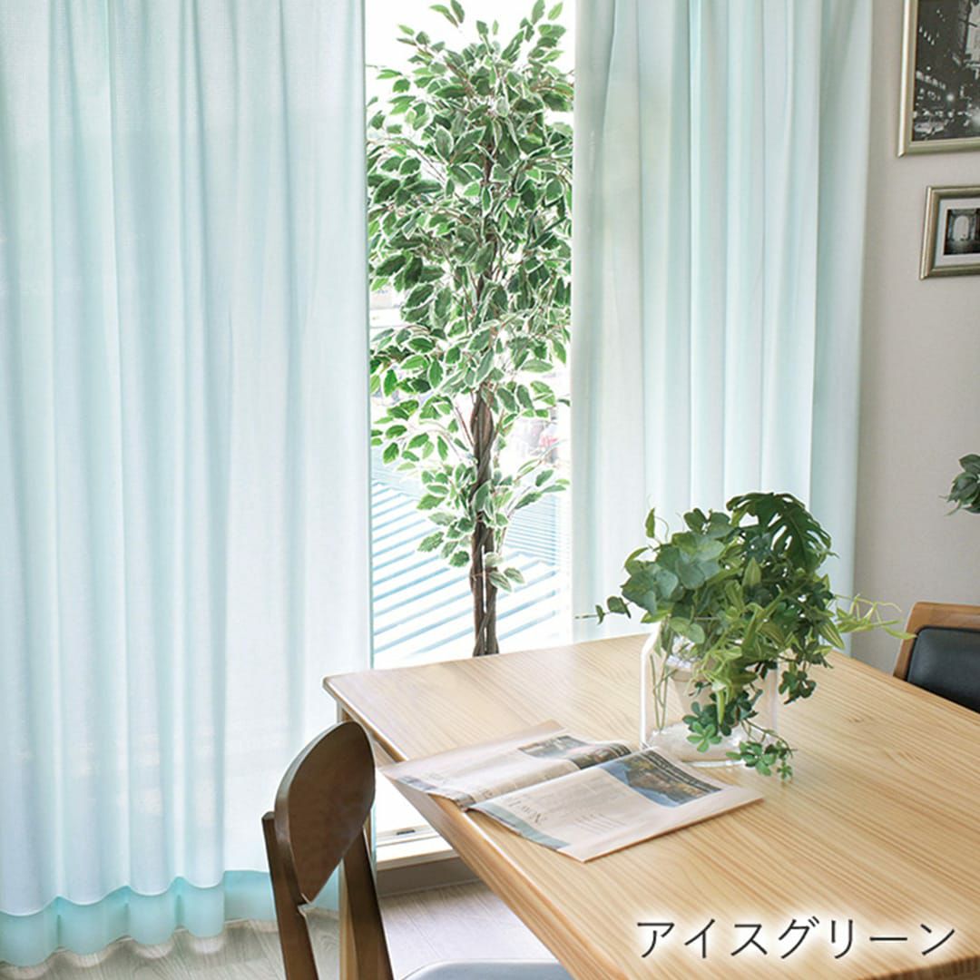 7色から選べる昼も夜も見えにくい、帝人エコリエの糸を使用したカラー