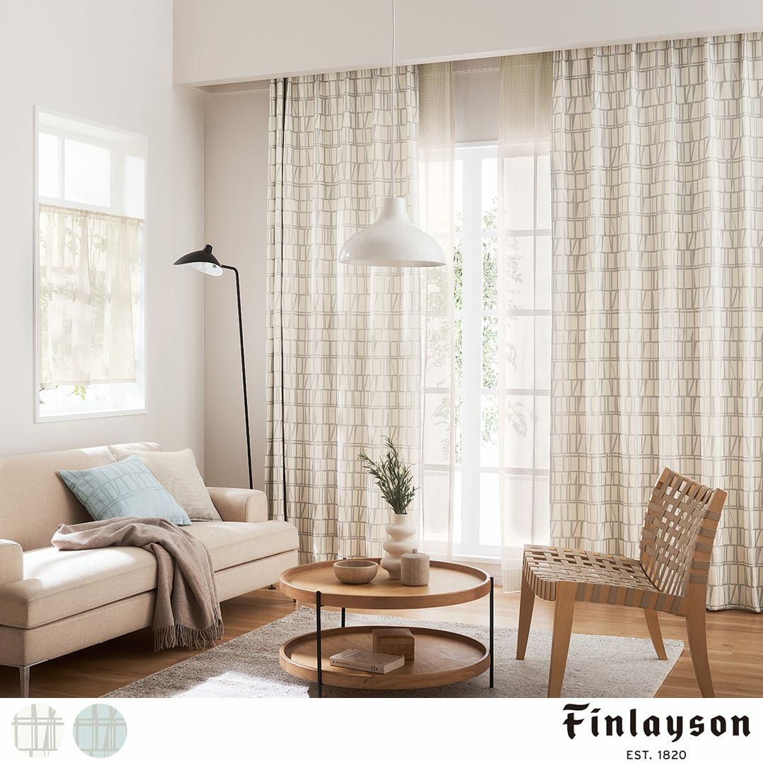 シンプルでスタイリッシュな幾何学模様。フィンレイソン「コロナ」の