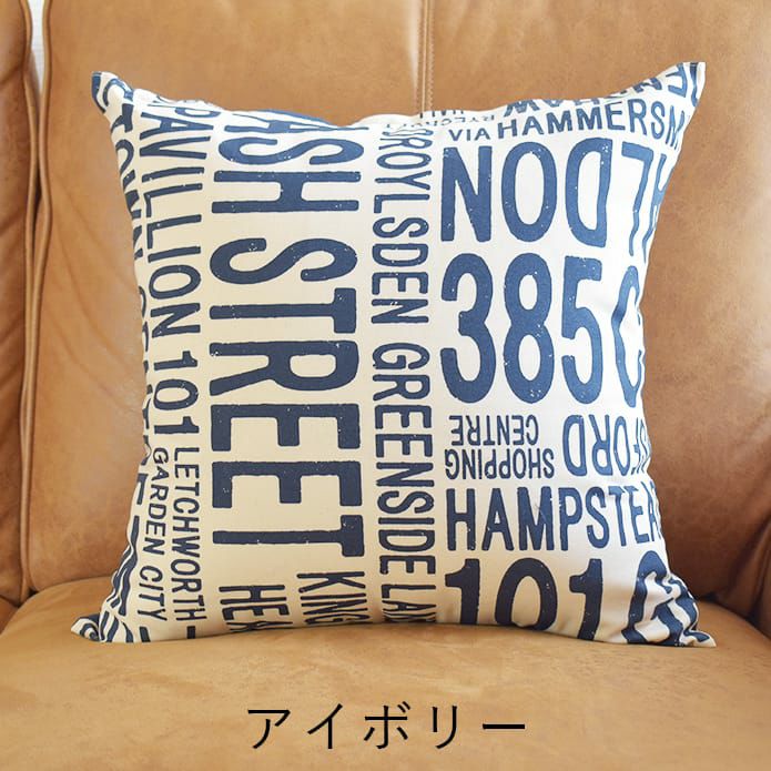 メール便対応可能！】クッションカバー(45cm×45cm)｜英字の