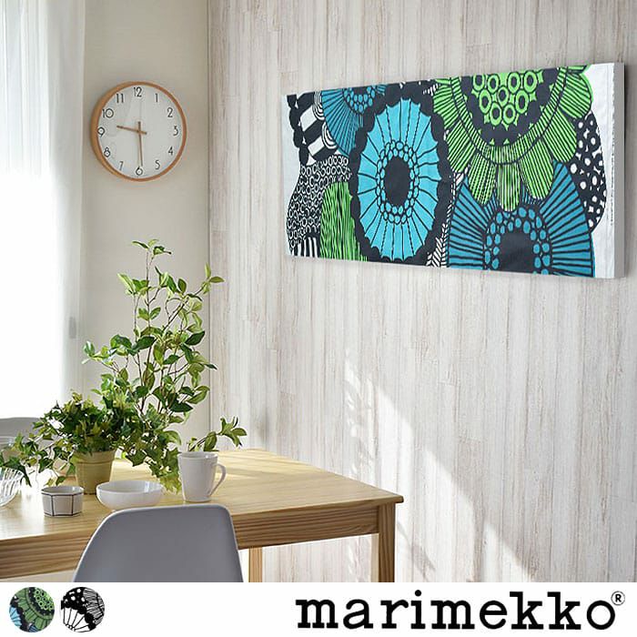 マリメッコのファブリックパネル「シイルトラプータルハ」XLサイズ